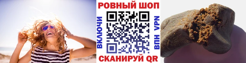 Купить закладку А ПВП  Cocaine  Меф мяу мяу  МАРИХУАНА  Сасово