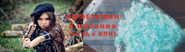 метадон Горнозаводск