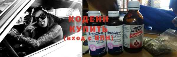винт Горняк