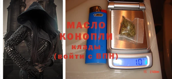 винт Горняк