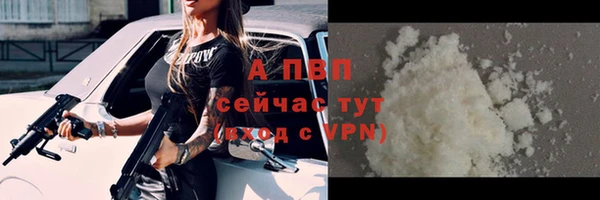 метадон Горнозаводск