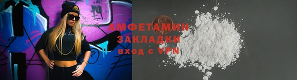 винт Горняк