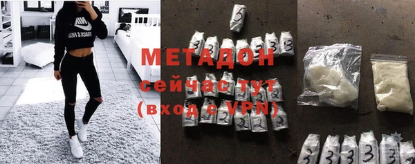 винт Горняк