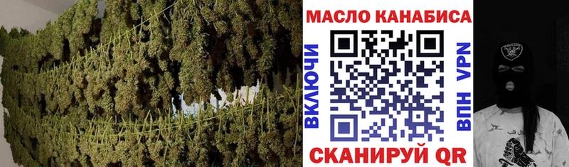 Купить закладки  Сасово  Дистиллят ТГК вейп с тгк 