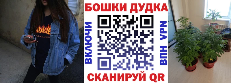Канабис LSD WEED Сасово